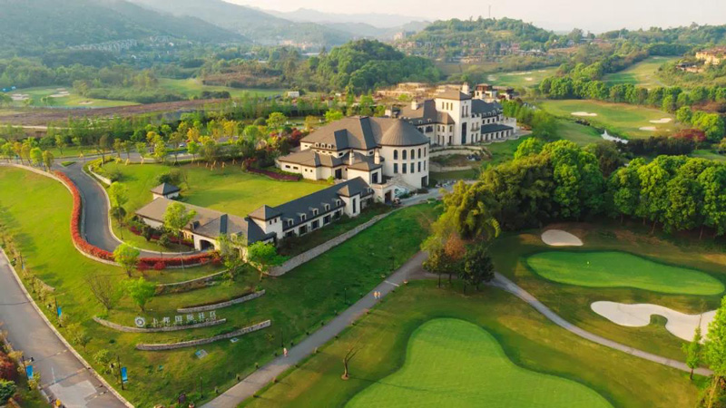 Chongqing Sun Kingdom Golf Club