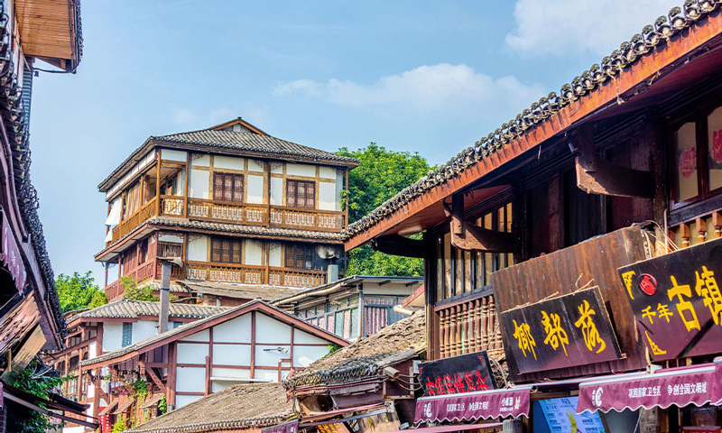 Cổ trấn Từ Khí Khẩu
