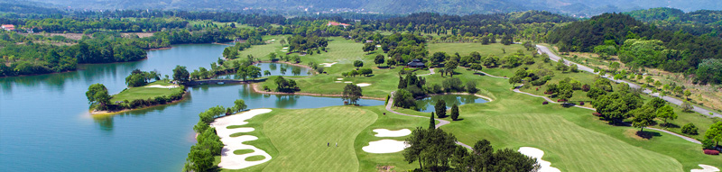 Guilin Merryland Golf Club