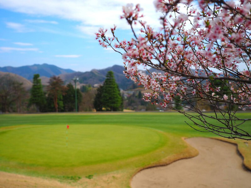 Kanagawa Country Club