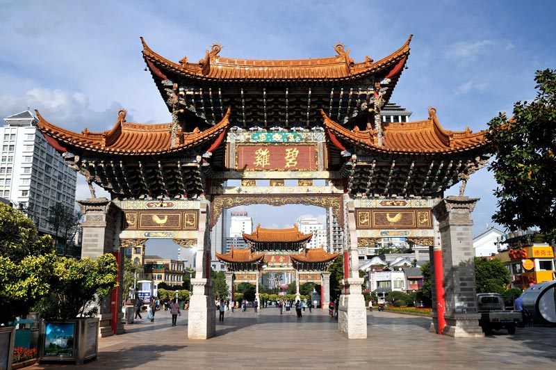 Kim Mã Bích Kê Phường