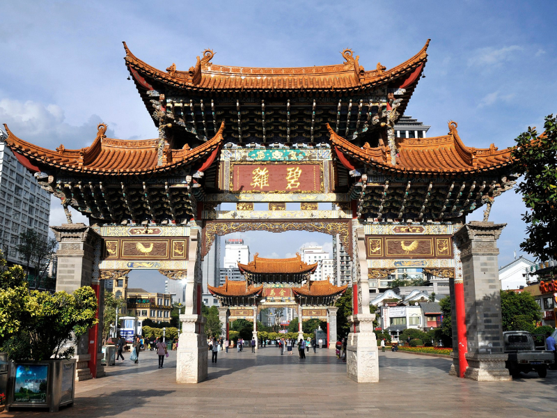 Kim Mã Bích Kê Phường