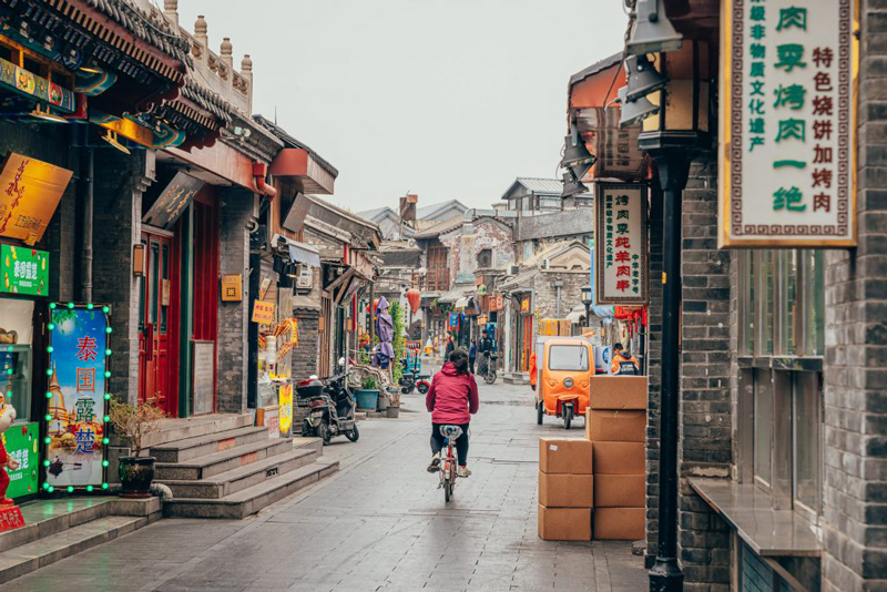 Phố Cổ Hutong