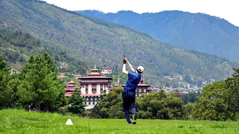 Royal Thimphu Golf Club