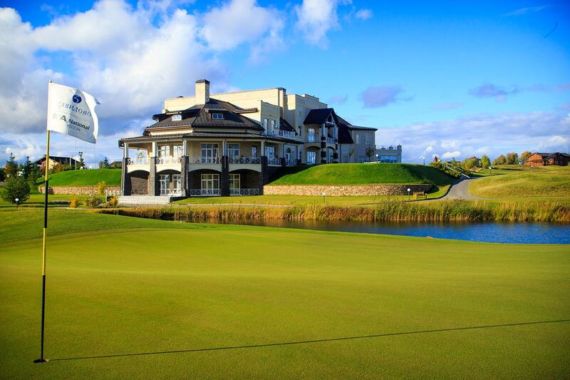 Zavidovo Golf Club