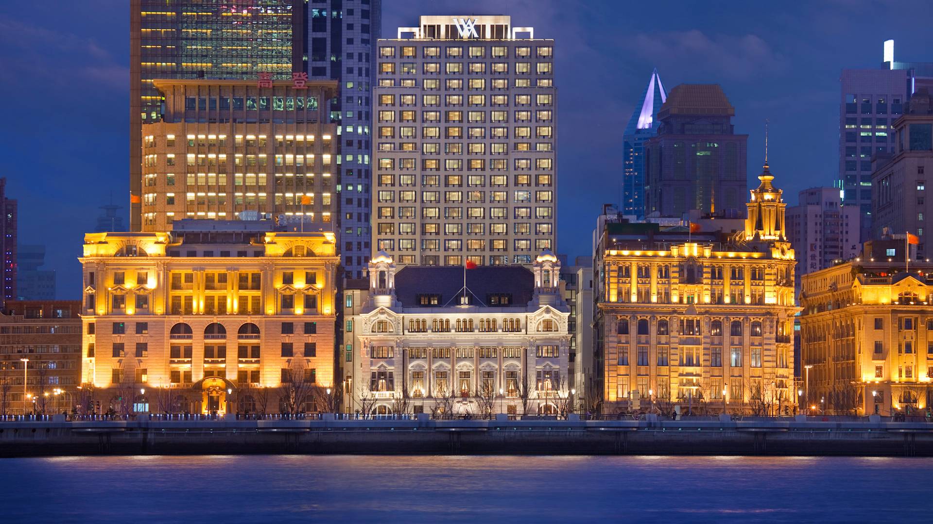 Waldorf Astoria Shanghai on the Bund