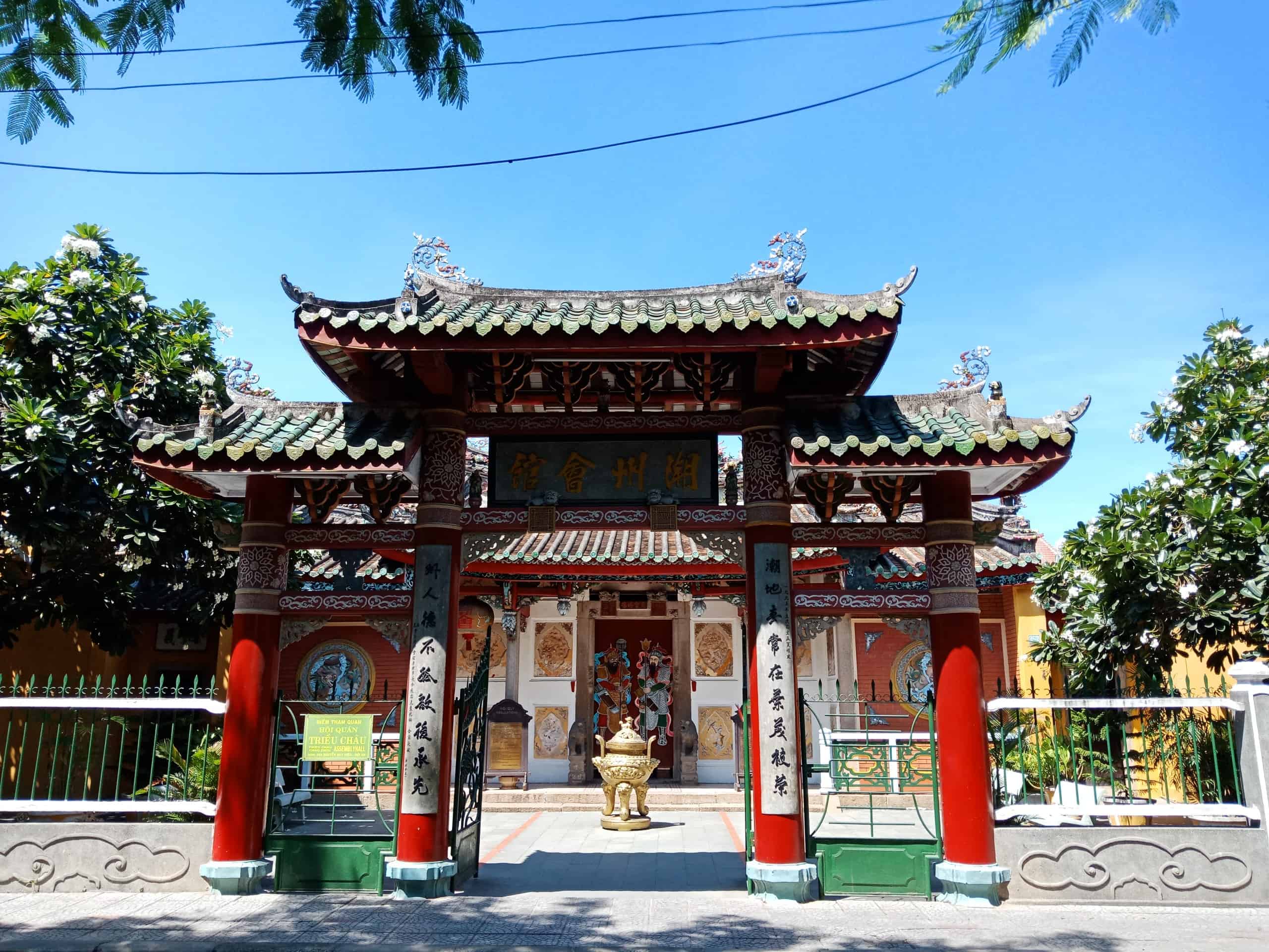 Chaozhou Assembly Hall