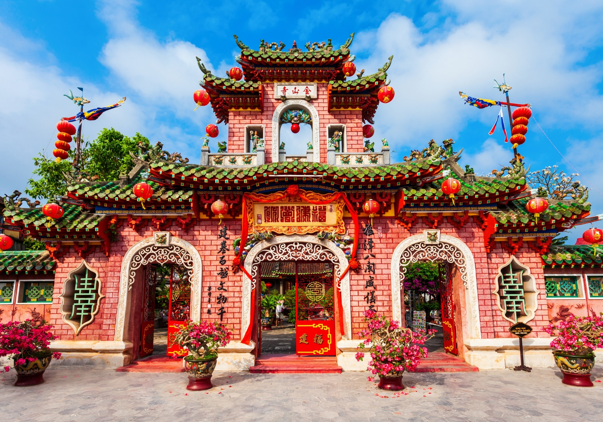 Fujian Assembly Hall