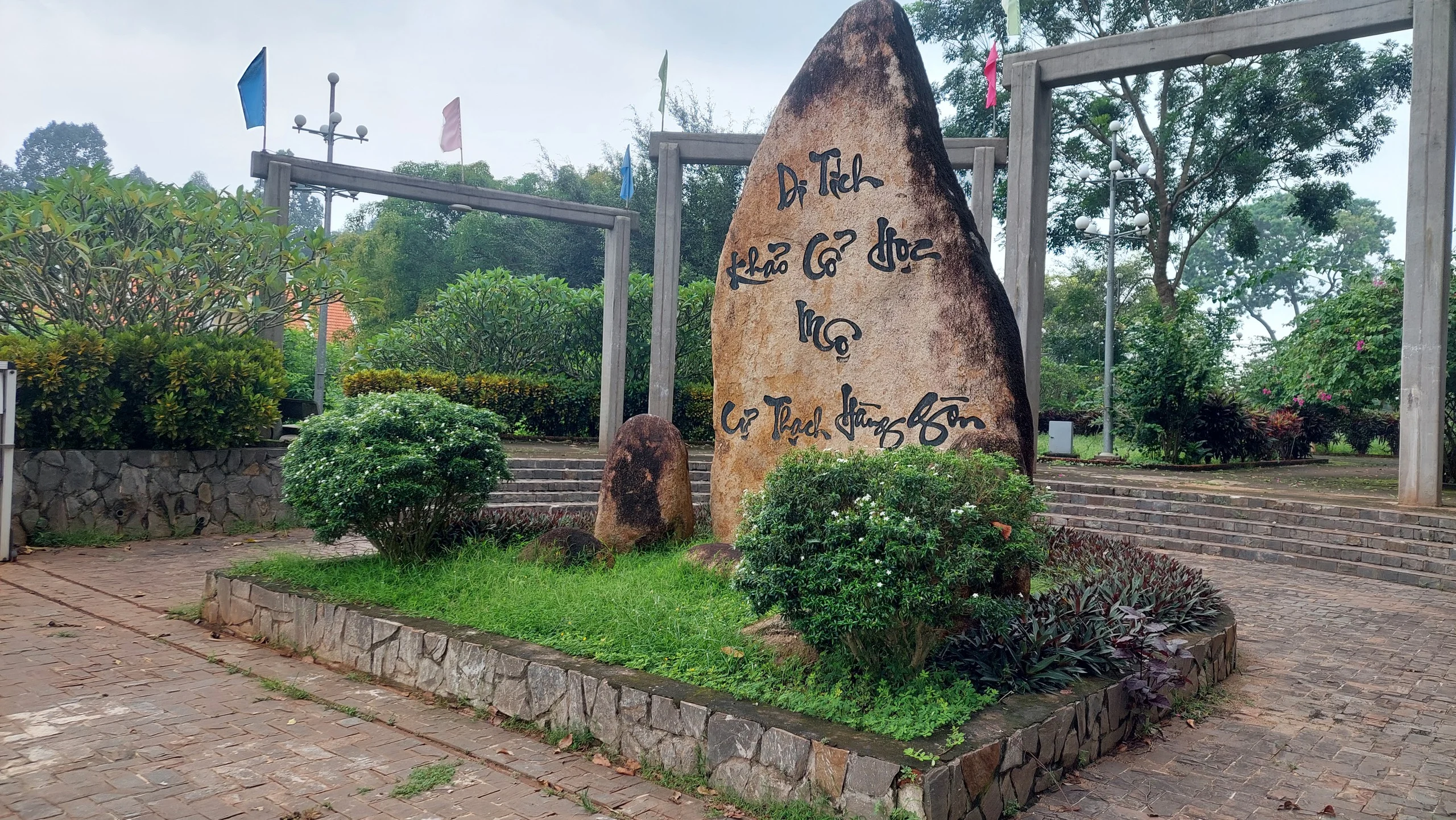 Hang Gon Ancient Tomb