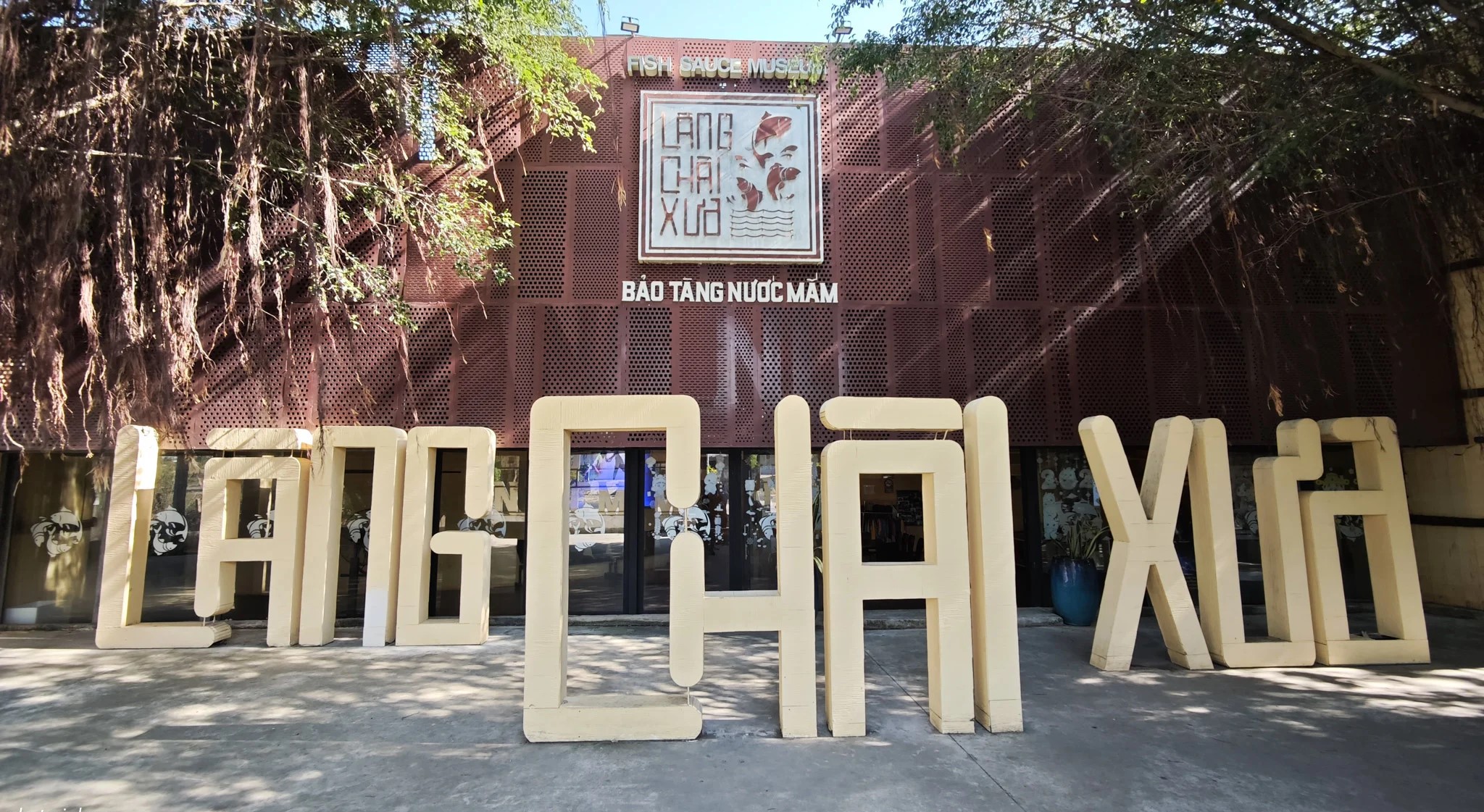 Lang Chai Xua Fish Sauce Museum